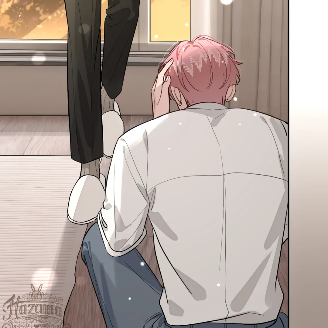 The Grown Dog Bullies Its Owner Chapter 45 - page 32