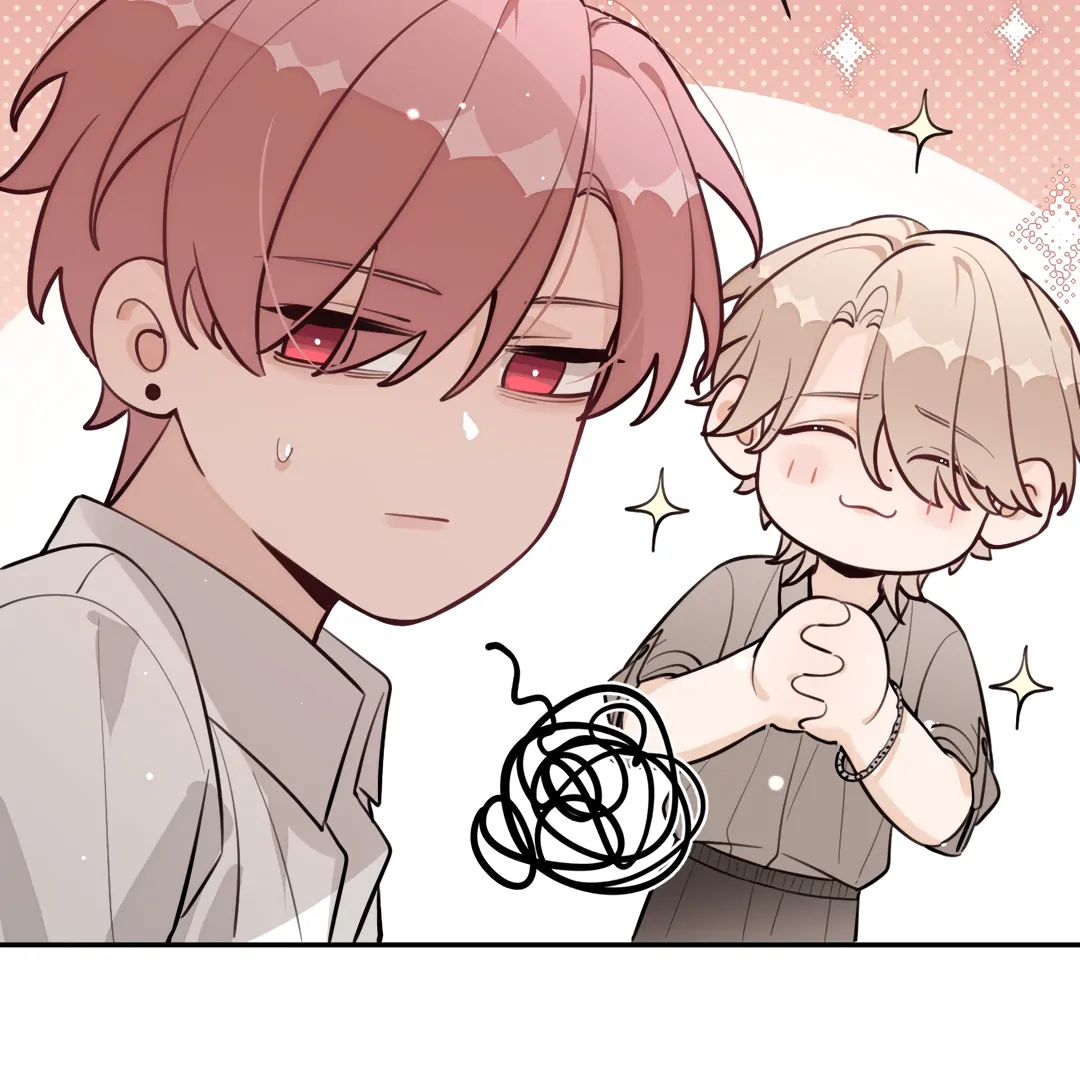 The Grown Dog Bullies Its Owner Chapter 45 - page 39