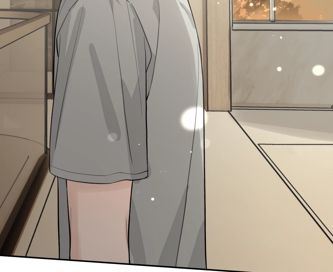 The Grown Dog Bullies Its Owner Chapter 45 - page 52