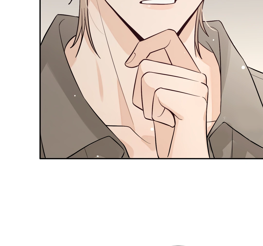 The Grown Dog Bullies Its Owner Chapter 45 - page 61