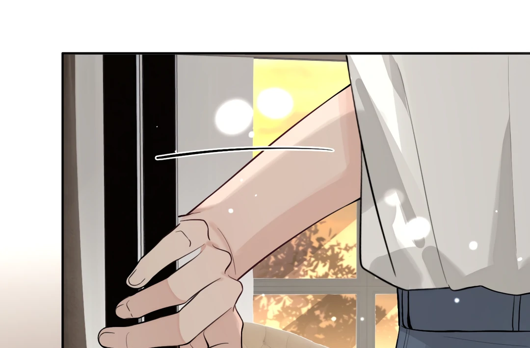 The Grown Dog Bullies Its Owner Chapter 45 - page 68