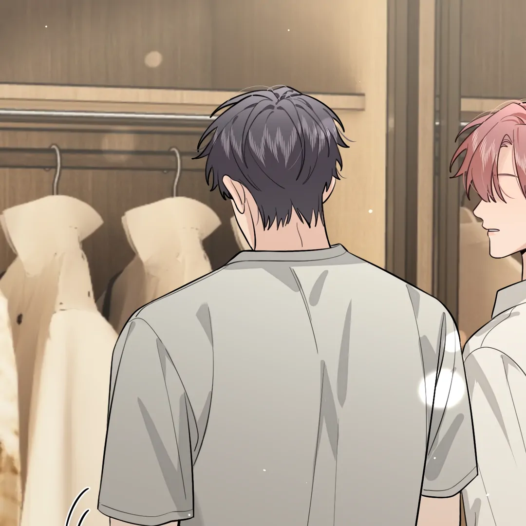 The Grown Dog Bullies Its Owner Chapter 45 - page 78