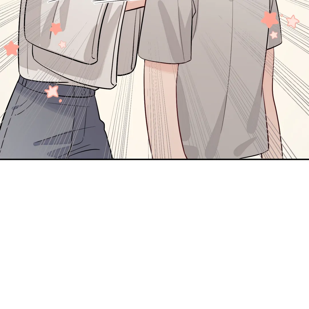 The Grown Dog Bullies Its Owner Chapter 45 - page 82