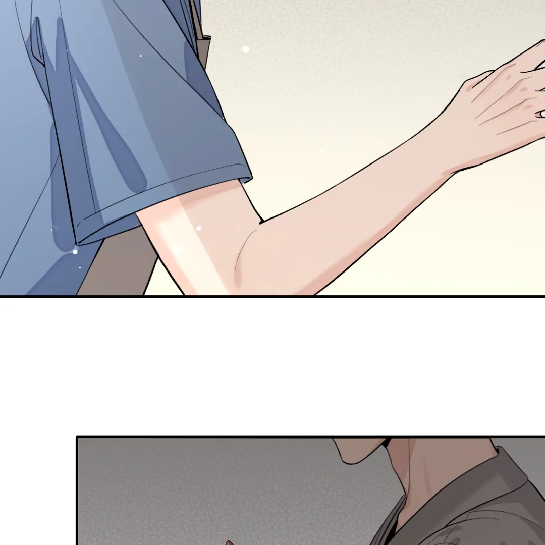 The Grown Dog Bullies Its Owner Chapter 47 - page 11