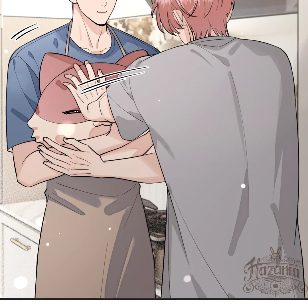 The Grown Dog Bullies Its Owner Chapter 47 - page 14