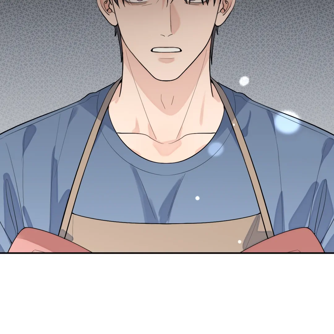 The Grown Dog Bullies Its Owner Chapter 47 - page 16