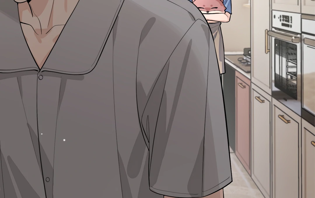 The Grown Dog Bullies Its Owner Chapter 47 - page 18