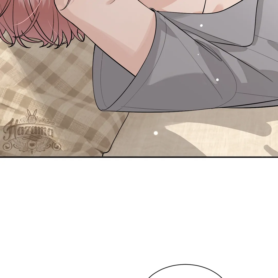 The Grown Dog Bullies Its Owner Chapter 47 - page 23