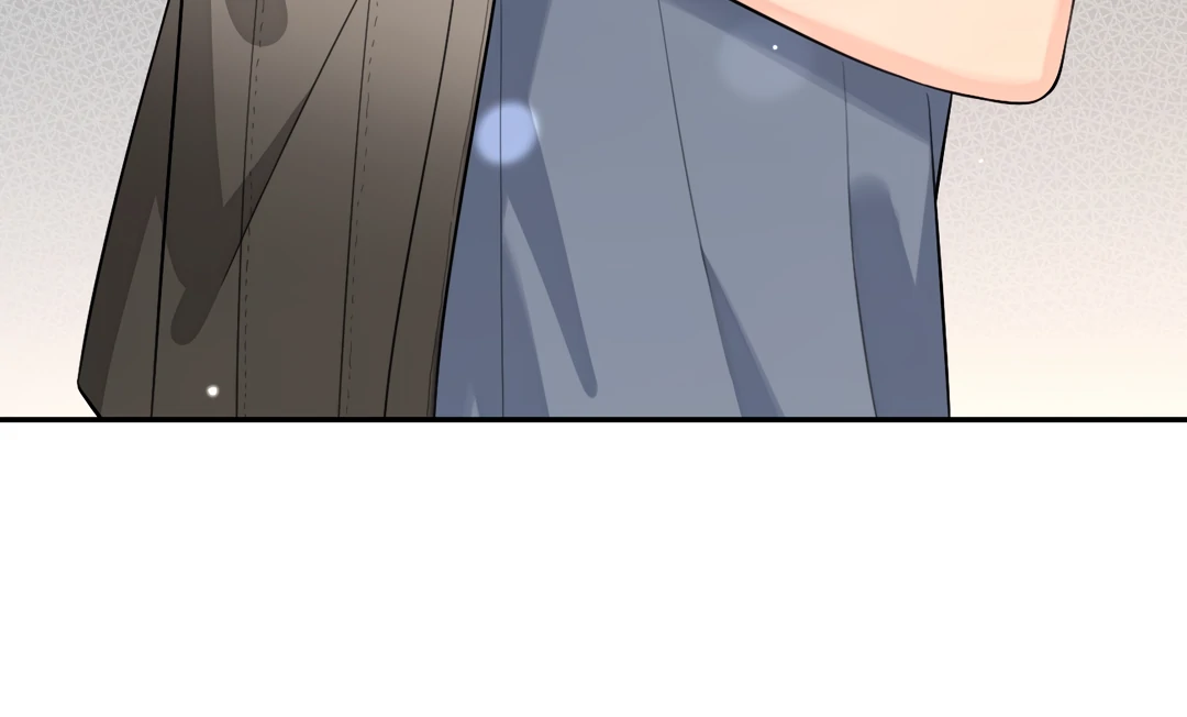 The Grown Dog Bullies Its Owner Chapter 47 - page 38