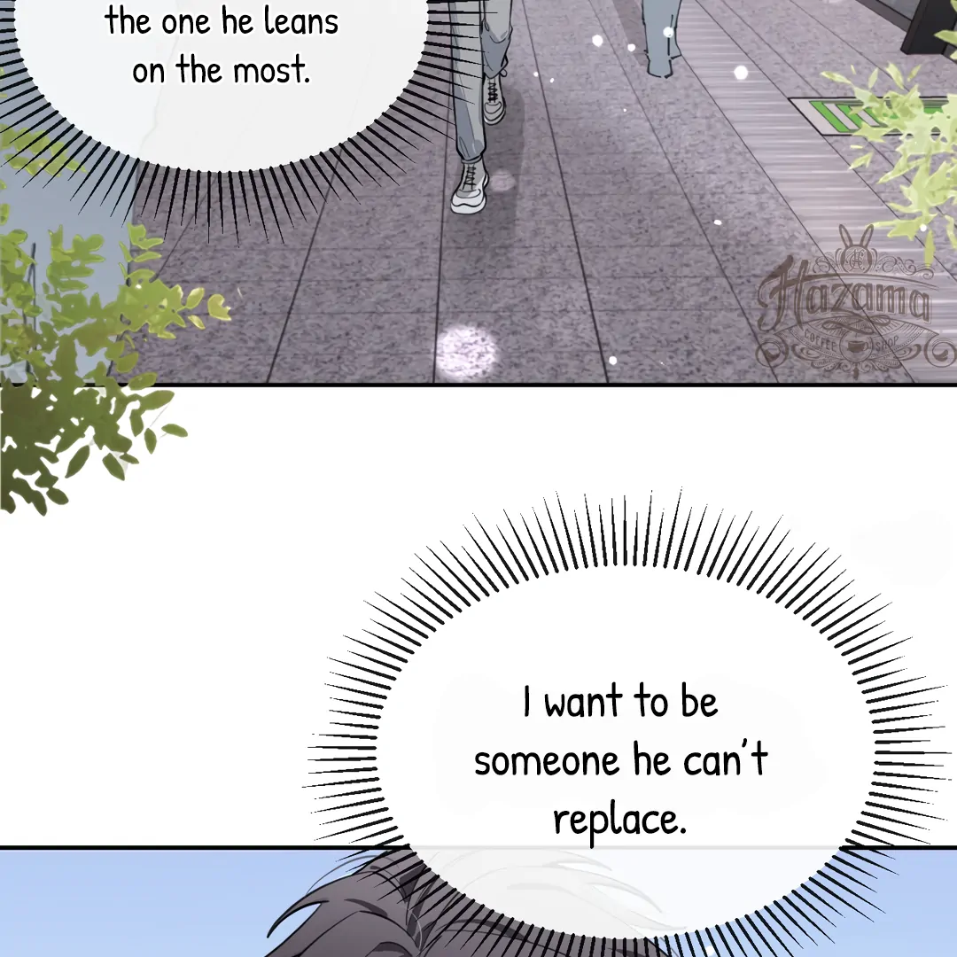 The Grown Dog Bullies Its Owner Chapter 47 - page 42