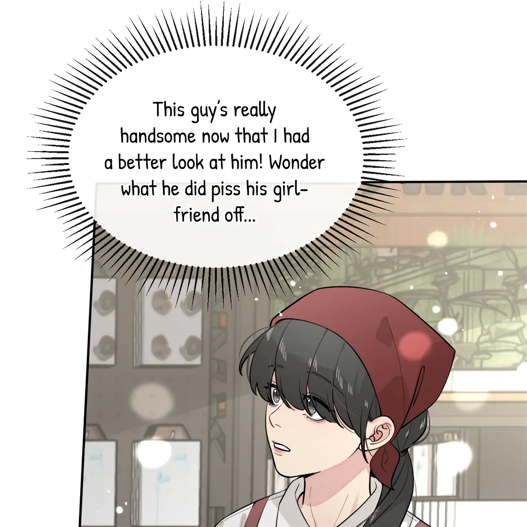 The Grown Dog Bullies Its Owner Chapter 47 - page 58