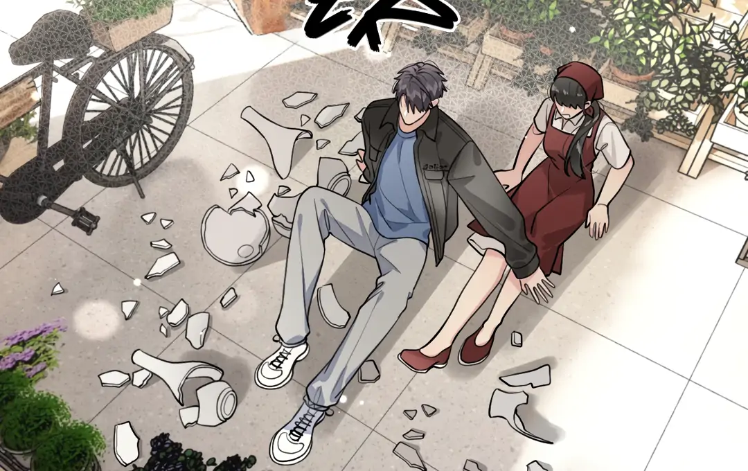 The Grown Dog Bullies Its Owner Chapter 47 - page 71