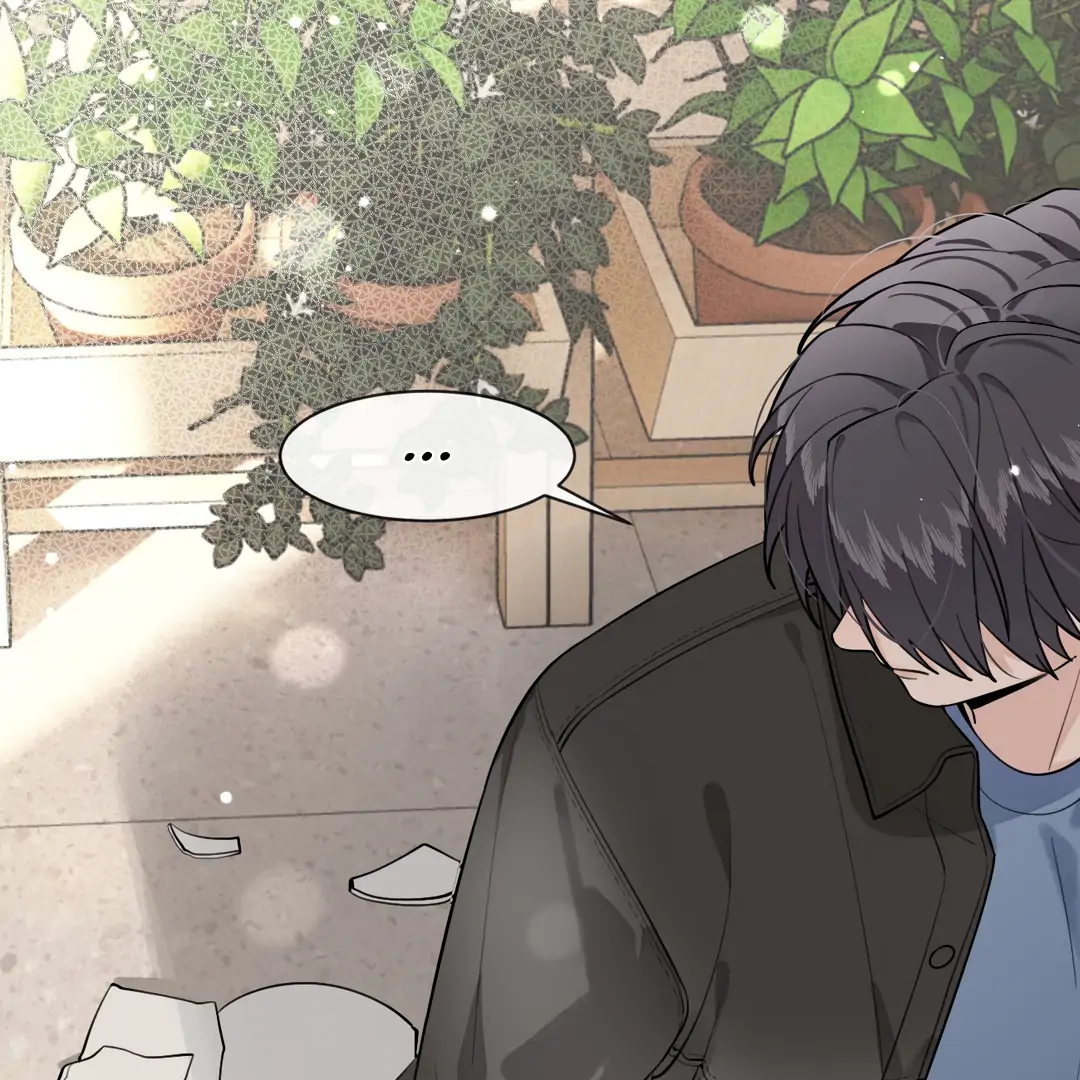 The Grown Dog Bullies Its Owner Chapter 47 - page 75