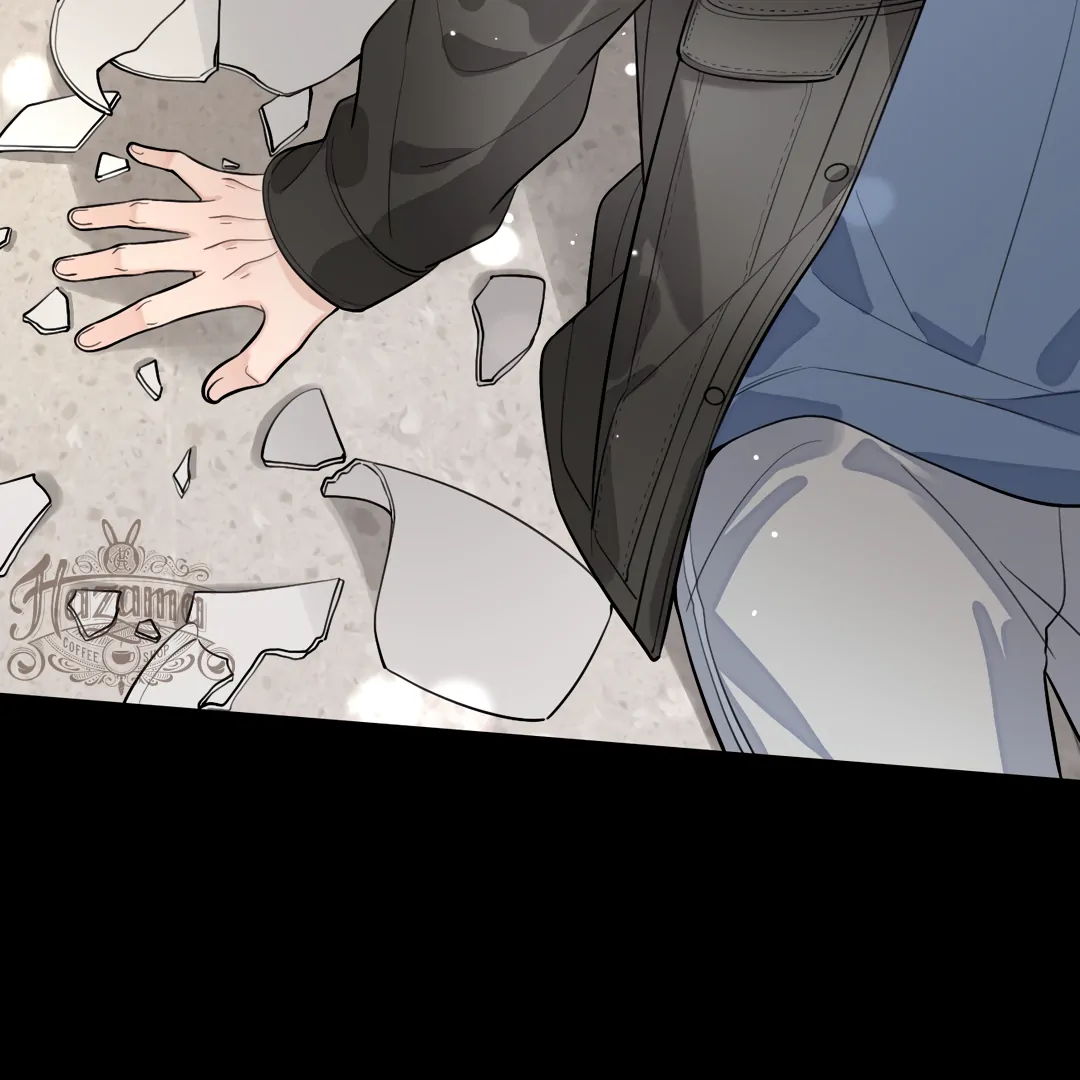 The Grown Dog Bullies Its Owner Chapter 47 - page 76