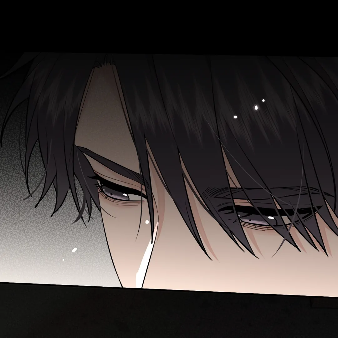 The Grown Dog Bullies Its Owner Chapter 47 - page 77