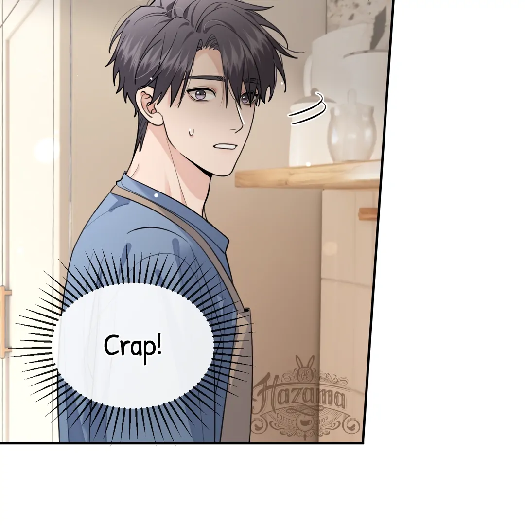 The Grown Dog Bullies Its Owner Chapter 47 - page 7