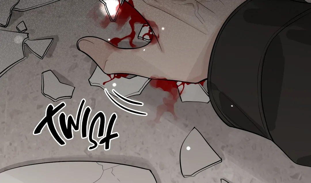 The Grown Dog Bullies Its Owner Chapter 47 - page 79