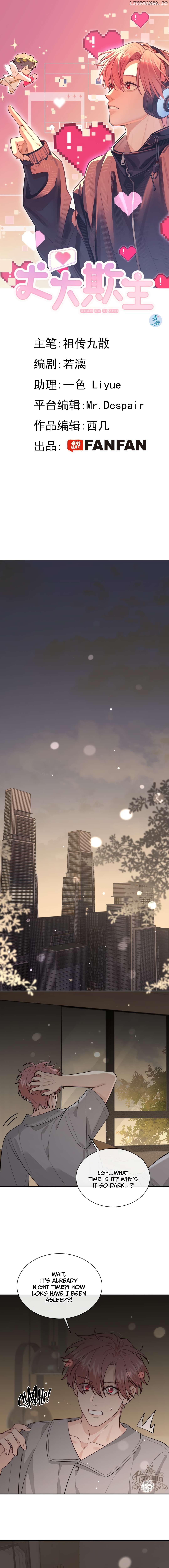 The Grown Dog Bullies Its Owner Chapter 48 - page 2