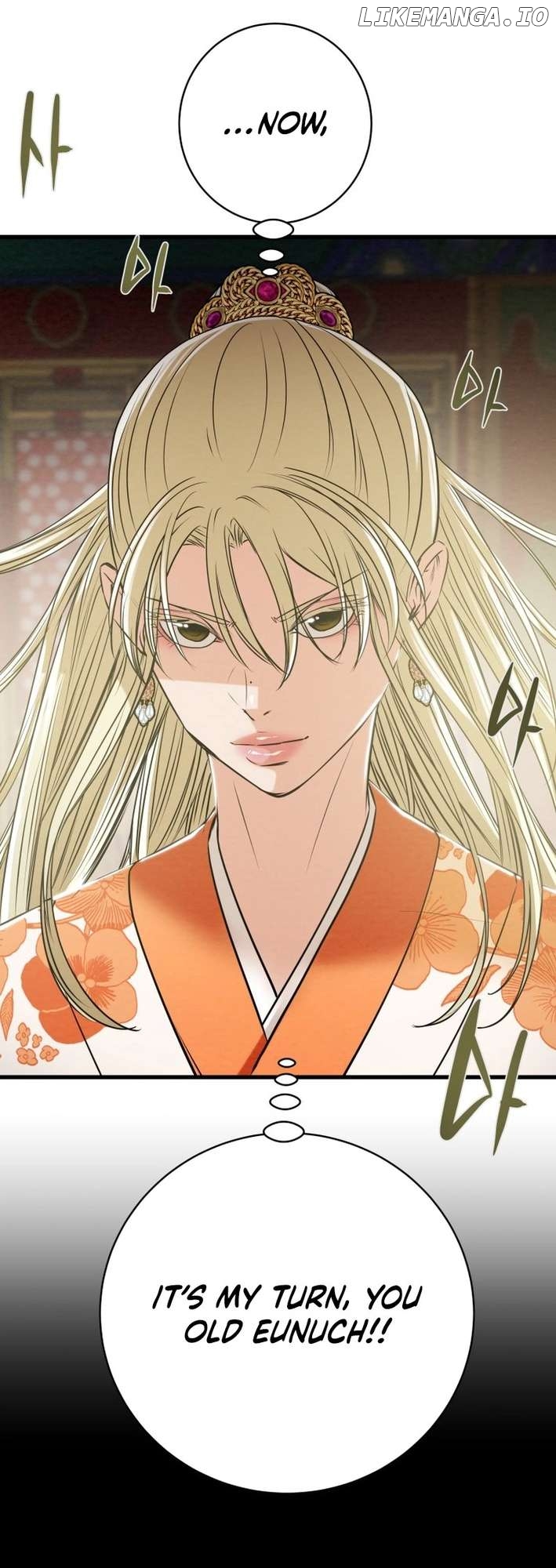 Heavenly Moon Chapter 174 - page 105