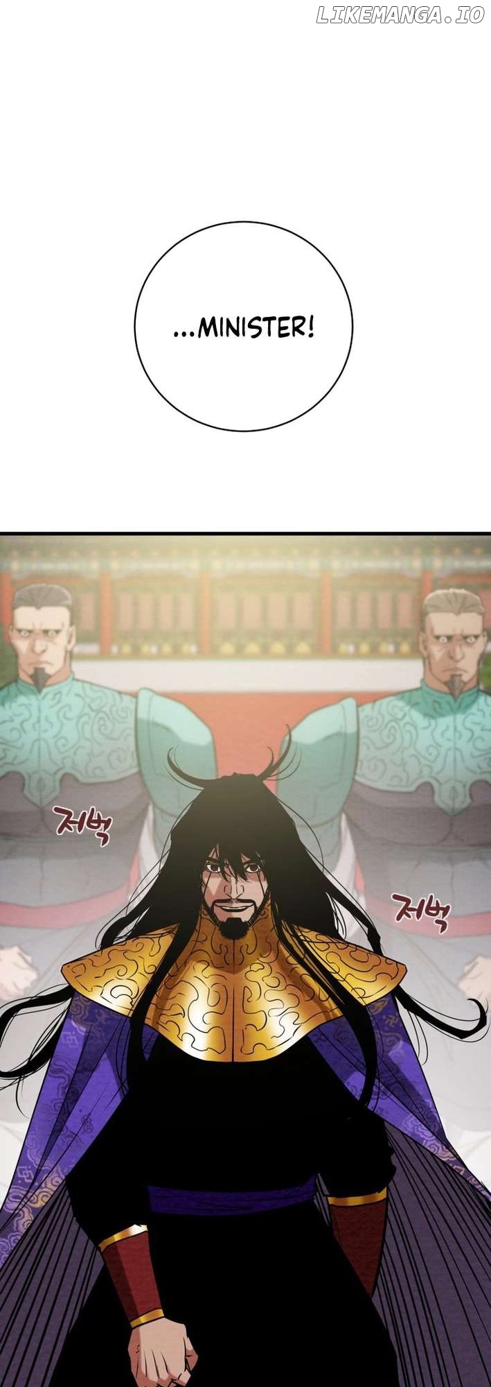 Heavenly Moon Chapter 174 - page 14