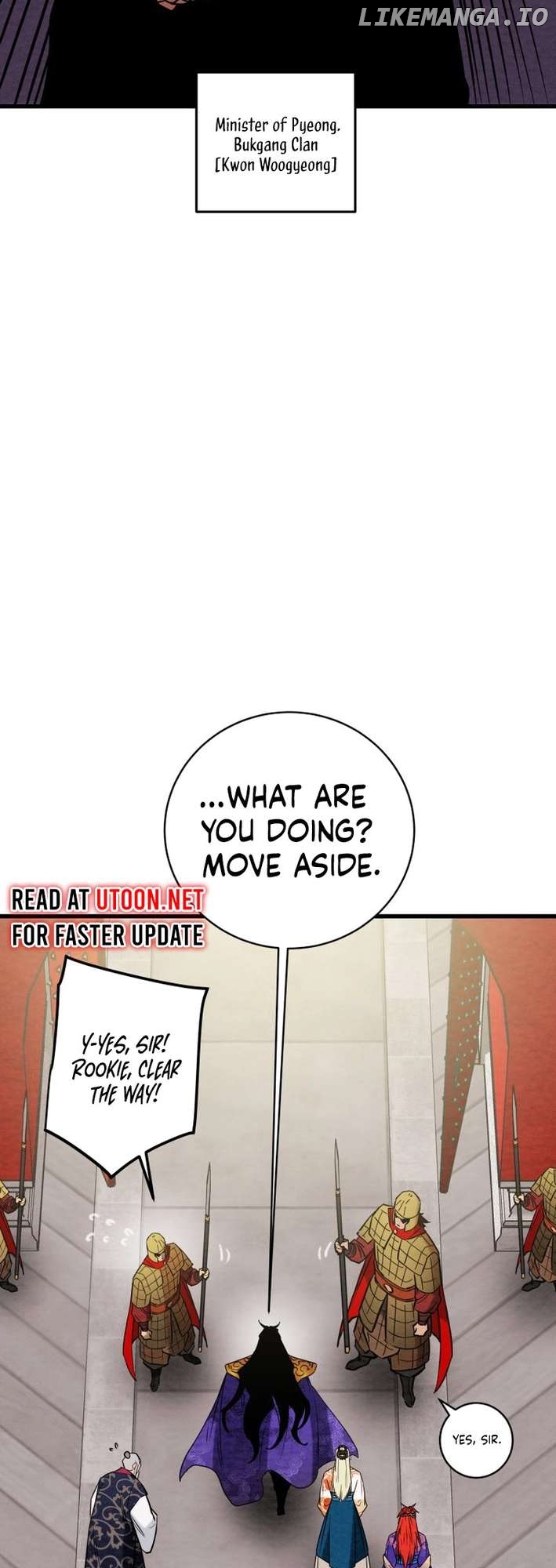 Heavenly Moon Chapter 174 - page 15