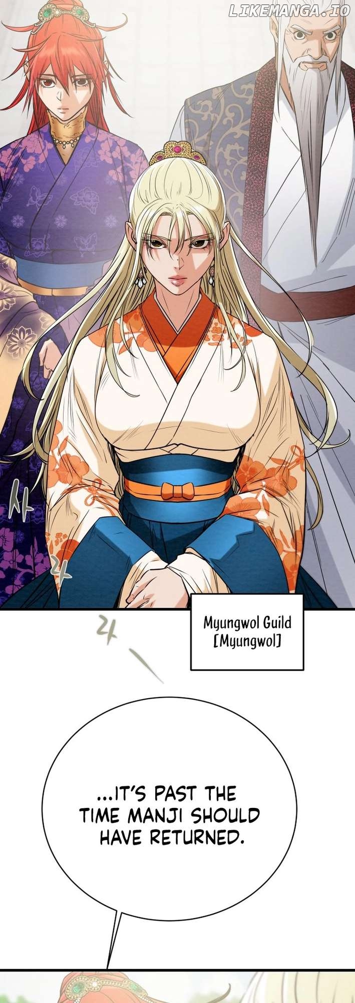 Heavenly Moon Chapter 174 - page 2