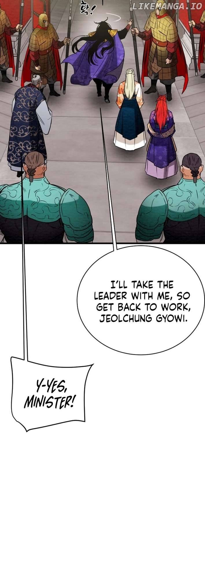 Heavenly Moon Chapter 174 - page 20