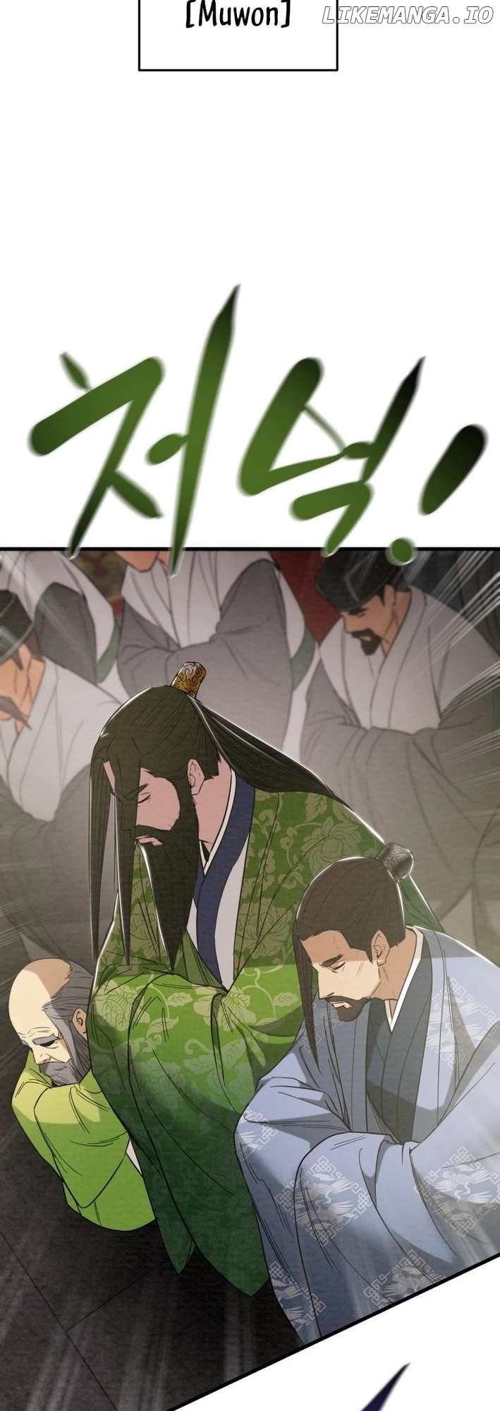 Heavenly Moon Chapter 174 - page 32