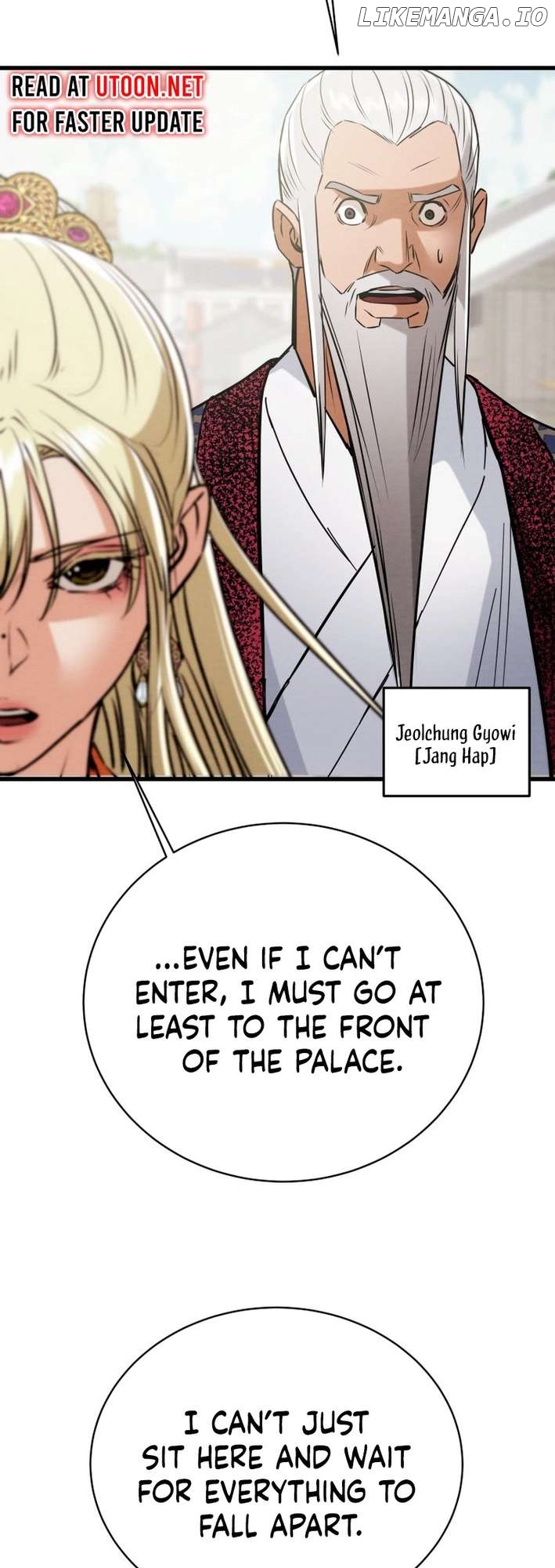 Heavenly Moon Chapter 174 - page 4
