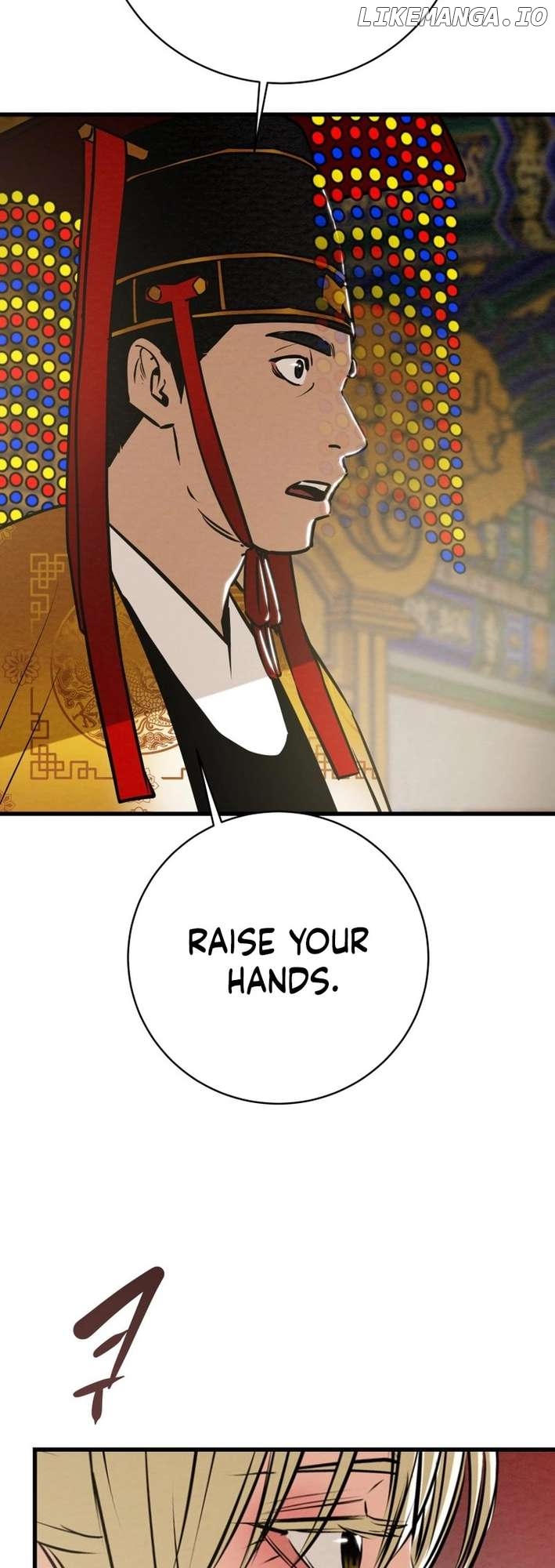Heavenly Moon Chapter 174 - page 73