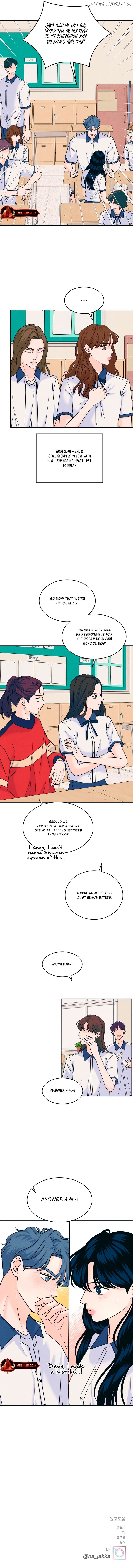 My Introverted Boy Chapter 88 - page 7