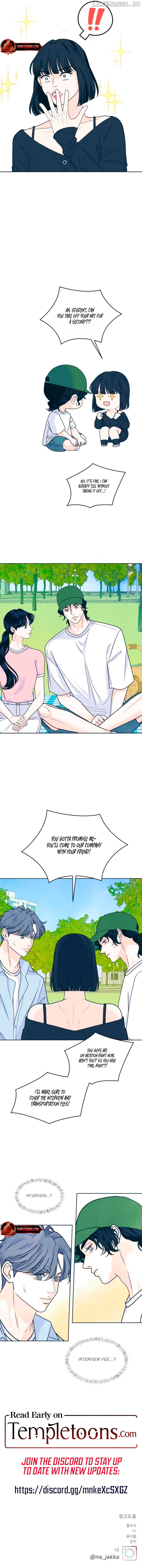 My Introverted Boy Chapter 90 - page 7