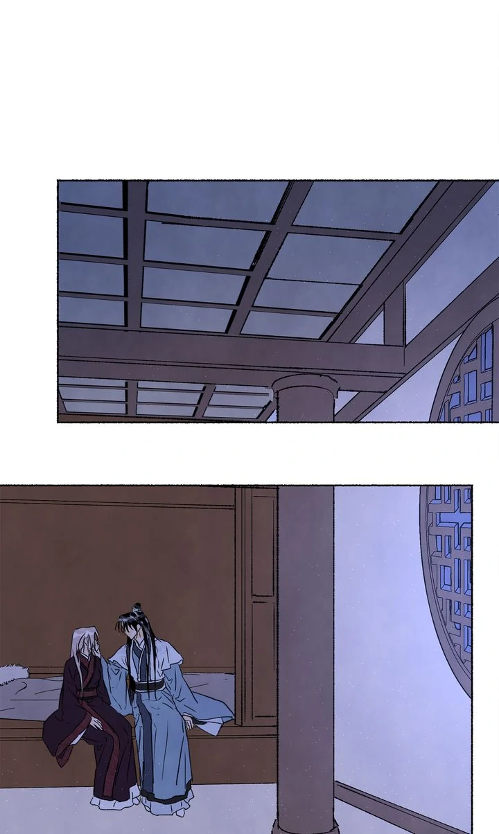 The Tale of the Frost Flower Chapter 118 - page 2