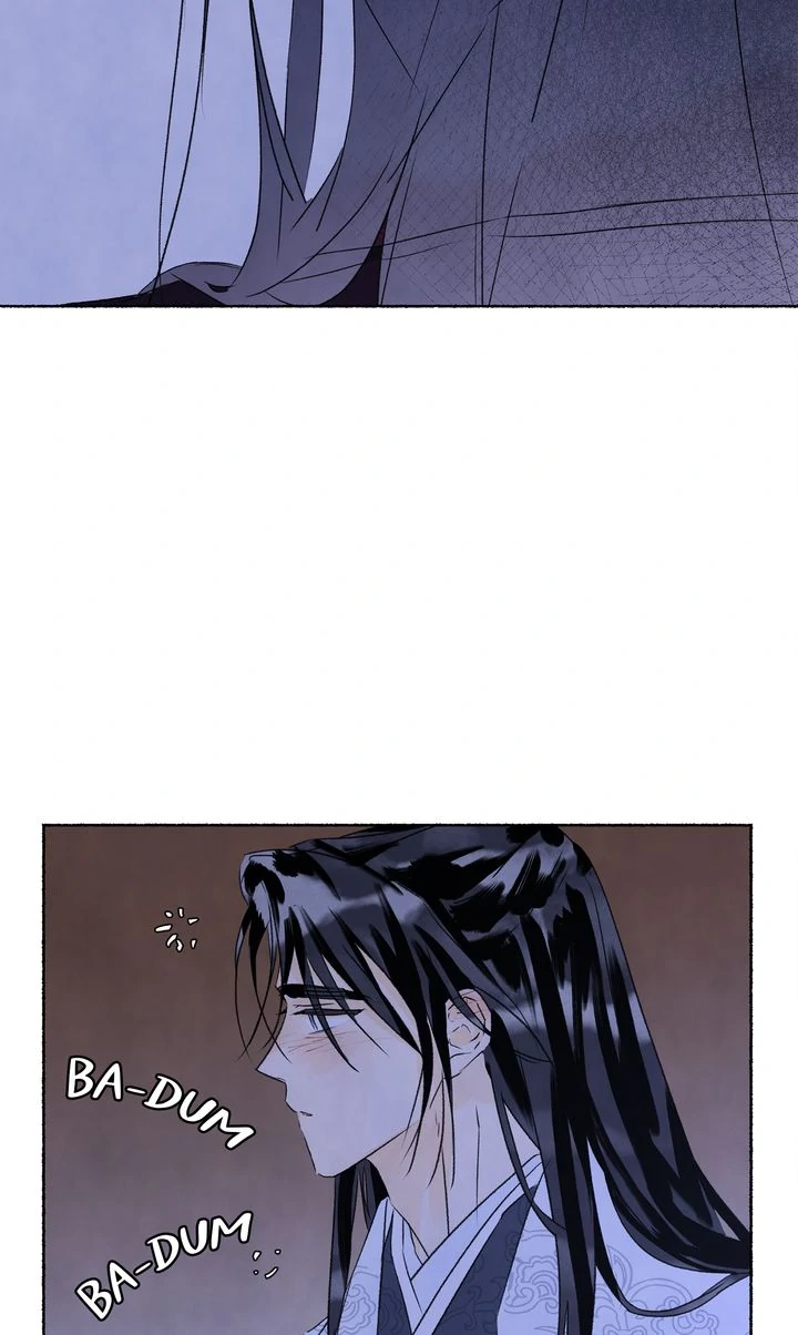 The Tale of the Frost Flower Chapter 118 - page 29