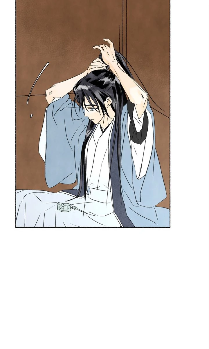 The Tale of the Frost Flower Chapter 118 - page 70