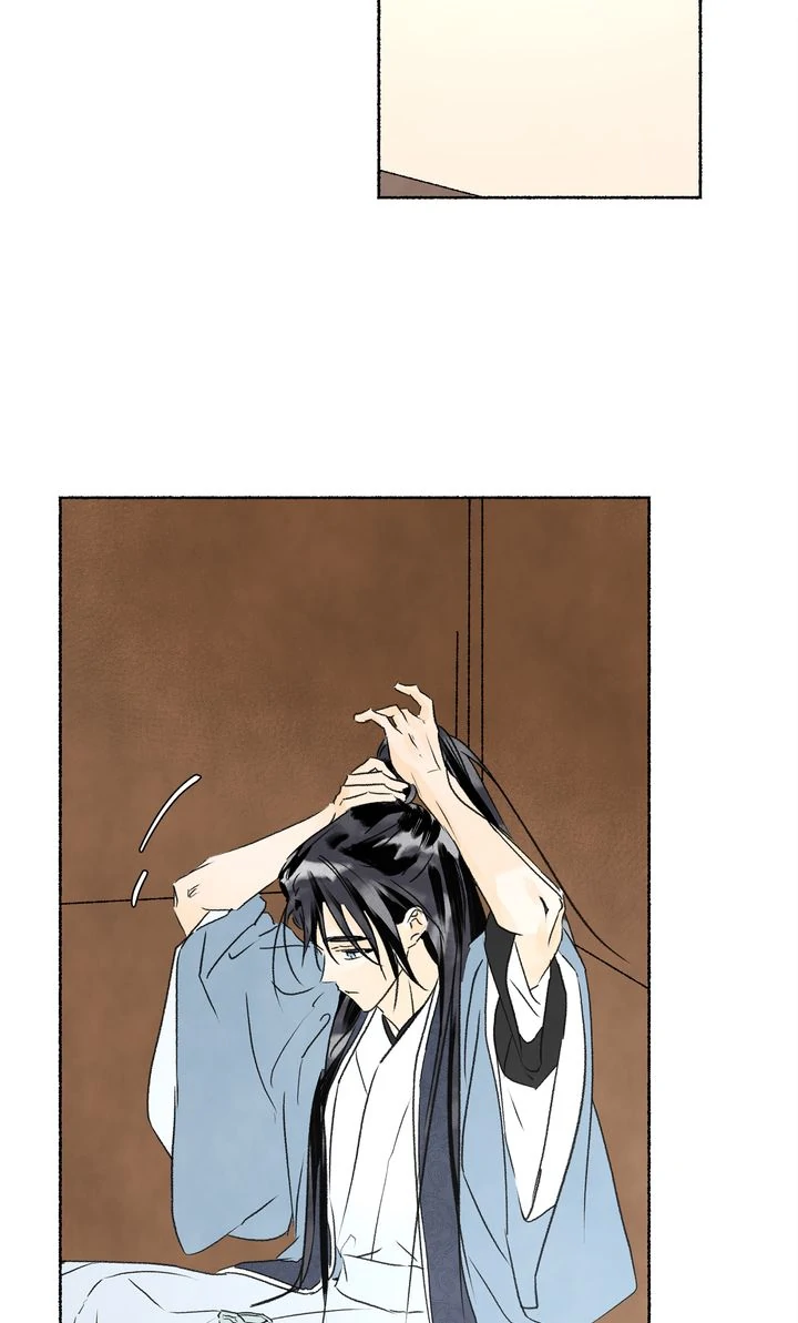 The Tale of the Frost Flower Chapter 119 - page 2