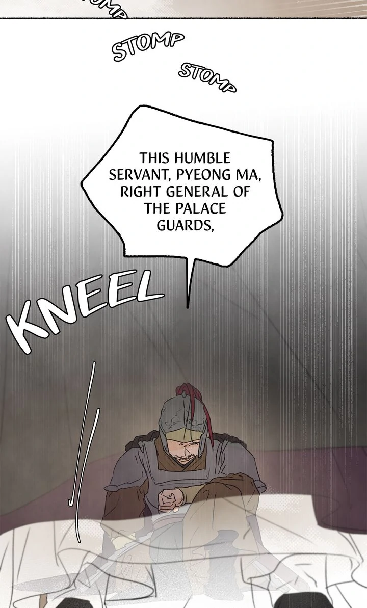 The Tale of the Frost Flower Chapter 119 - page 42