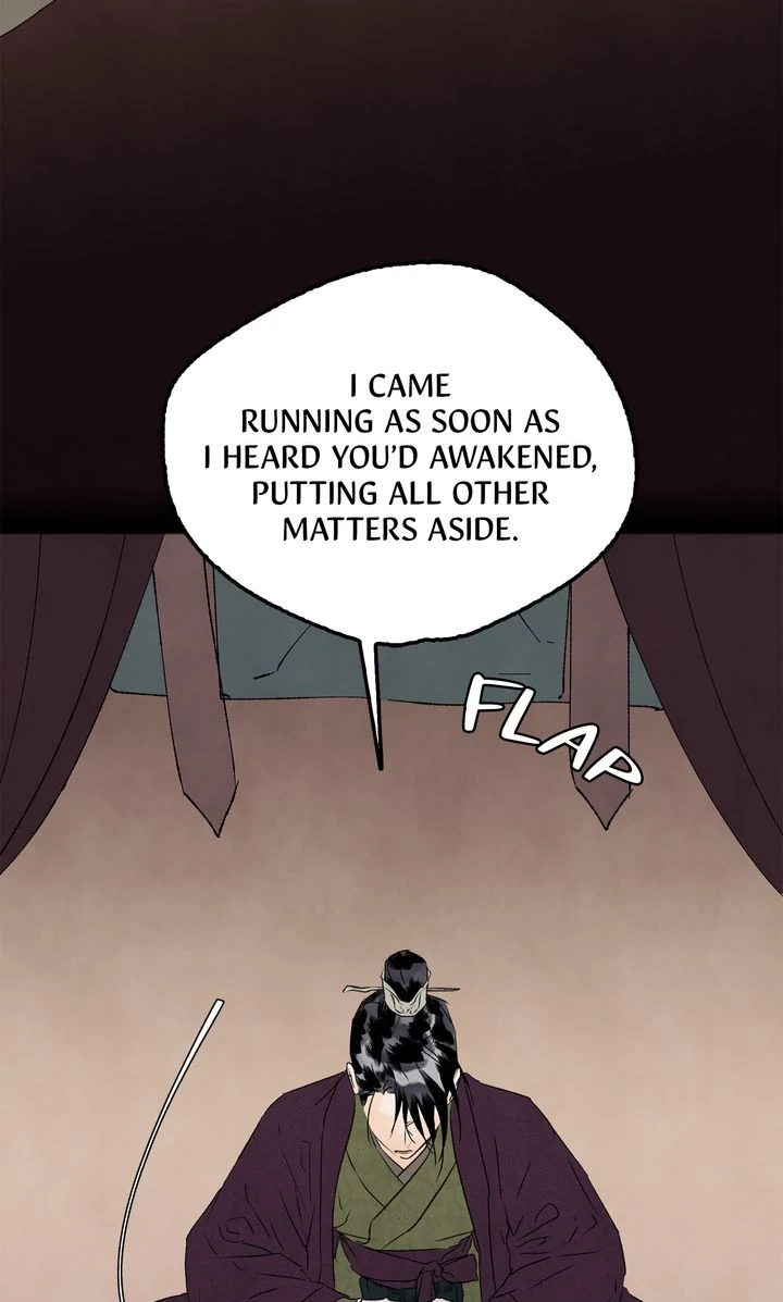 The Tale of the Frost Flower Chapter 120 - page 9
