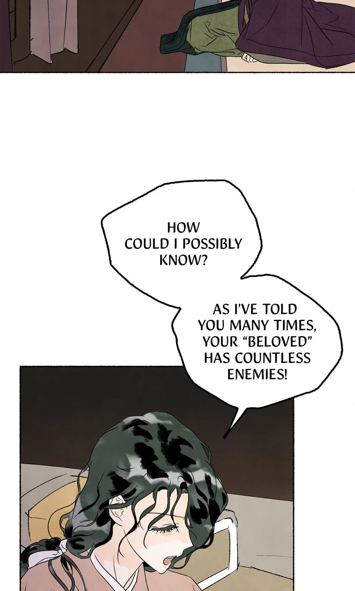 The Tale of the Frost Flower Chapter 120 - page 20