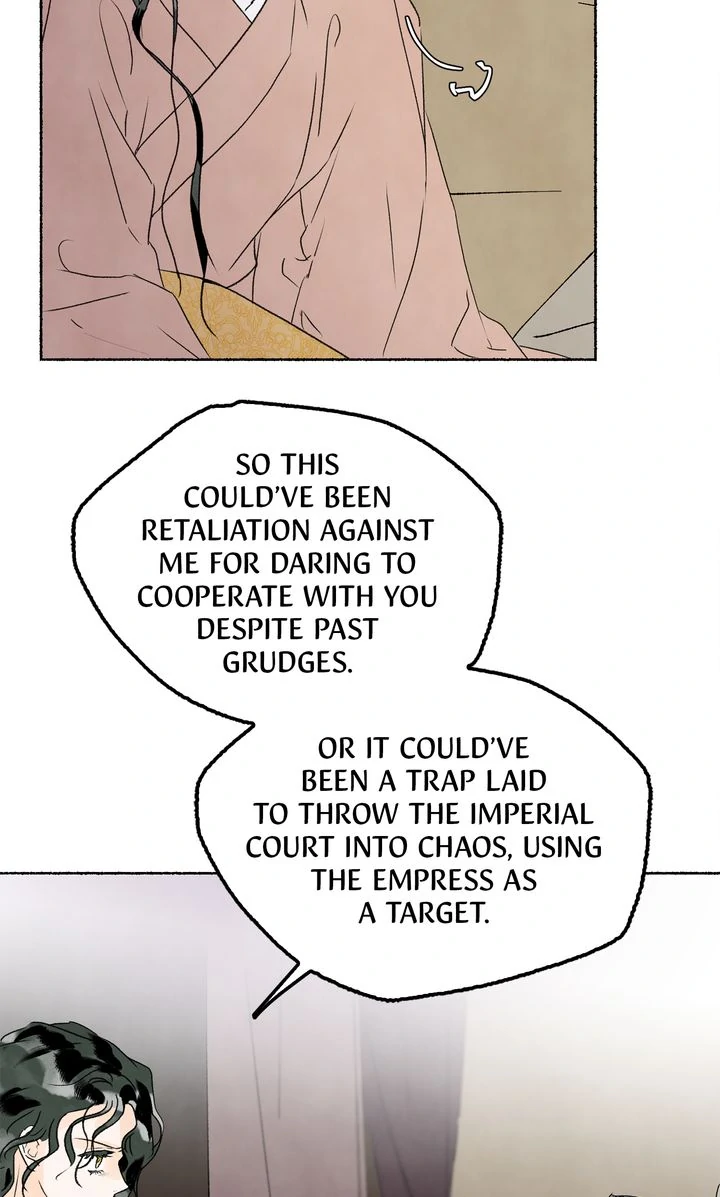 The Tale of the Frost Flower Chapter 120 - page 21