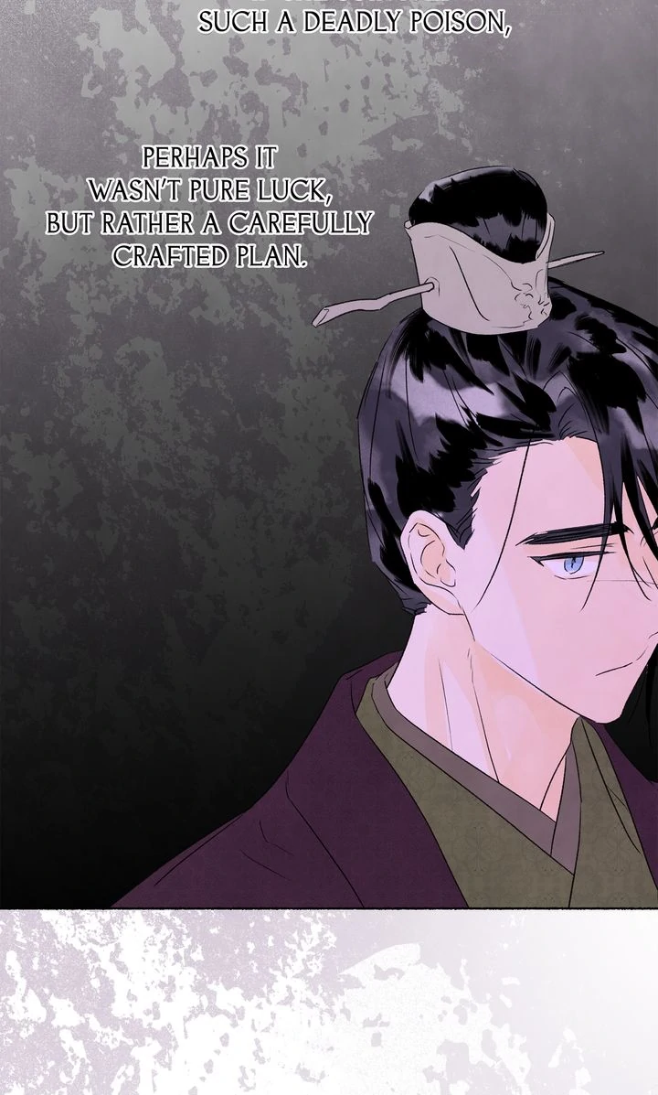 The Tale of the Frost Flower Chapter 120 - page 25