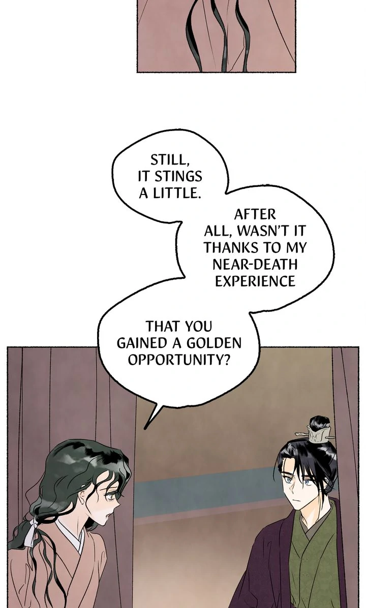 The Tale of the Frost Flower Chapter 120 - page 27
