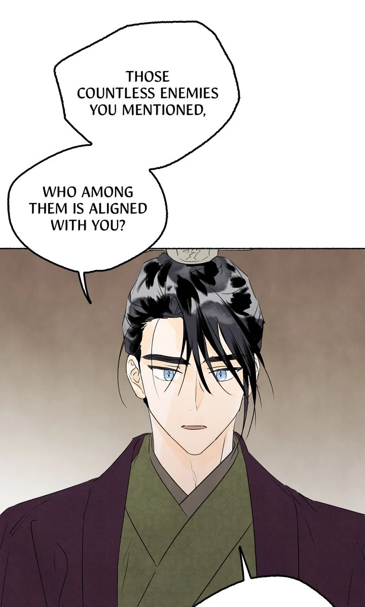 The Tale of the Frost Flower Chapter 120 - page 31