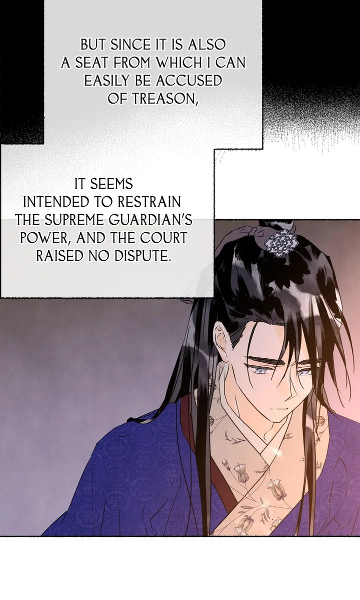 The Tale of the Frost Flower Chapter 121 - page 24