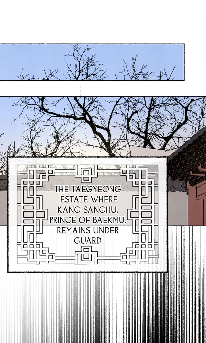 The Tale of the Frost Flower Chapter 121 - page 81