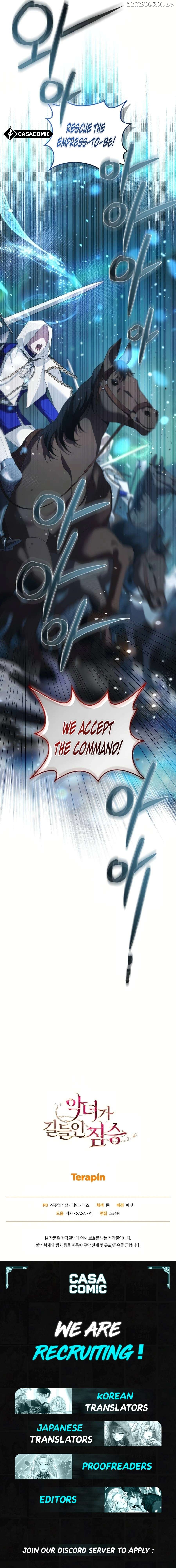 The Villainess Tames The Beast Chapter 83 - page 23