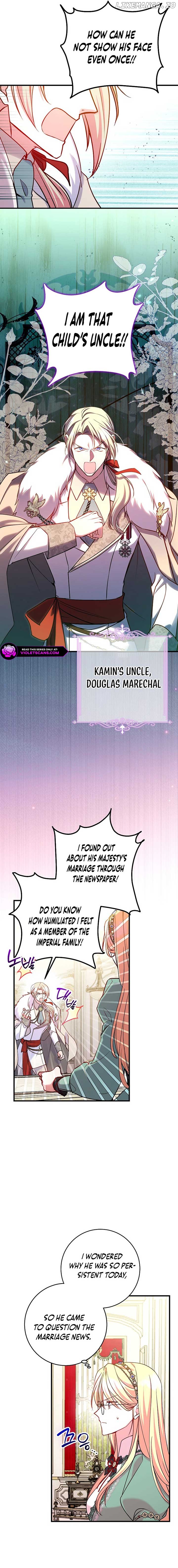 A Country Life With A Sexy King Chapter 30 - page 12