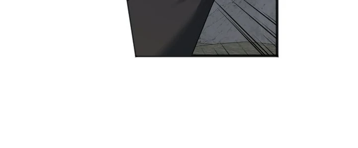 In the Name of Your Death Chapter 68 - page 18