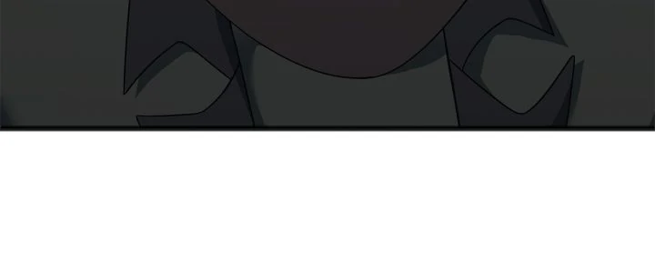 In the Name of Your Death Chapter 68 - page 25