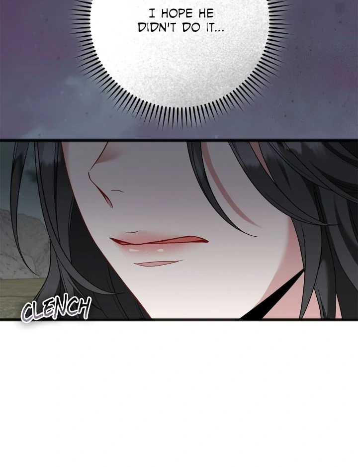 In the Name of Your Death Chapter 68 - page 6